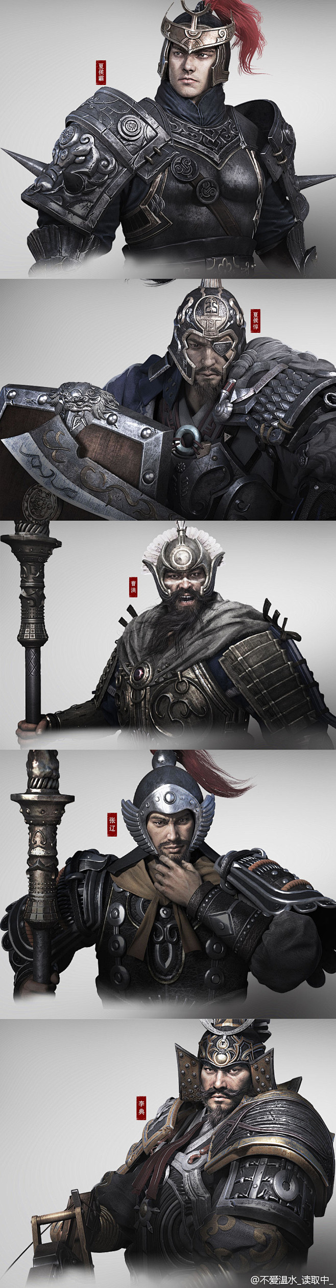 com #刀锋铁骑#武将的大头艺术照#中国风原画# #中国风铠甲# #中国风