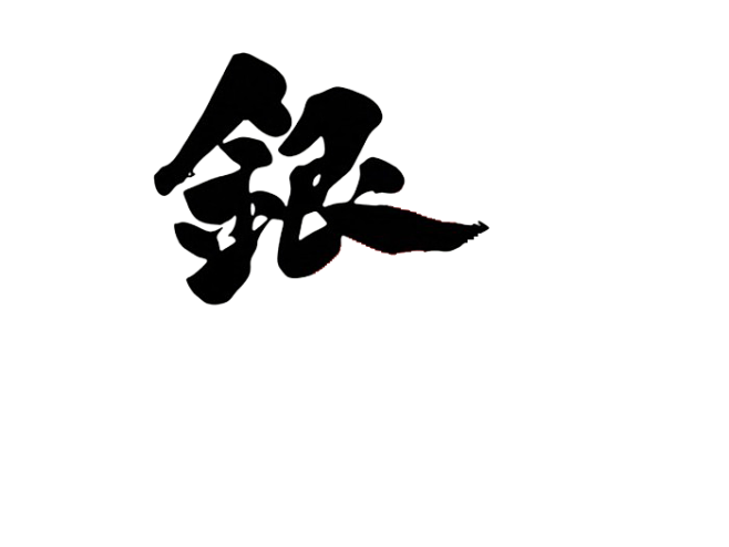 薯片·从橘子茶转采于2021-09-02 14:12:46银字薯片·该采集也在以下