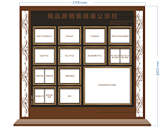 【物料】公示栏-花瓣网|陪你做生活的设计师 | 销冠