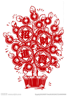 剪纸 灯笼 新年素材 新年 鞭炮  中国结 红灯笼 手绘灯笼 2017 元宵