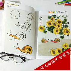 儿童国画