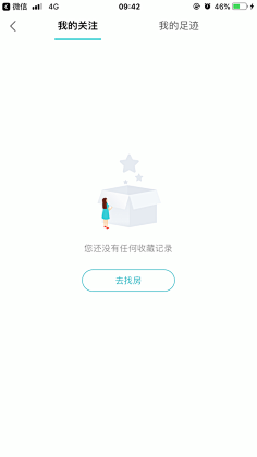 暂无数据