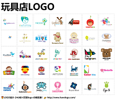 30款 玩具店logo创意欣赏   企业logo设计   ci vi设计