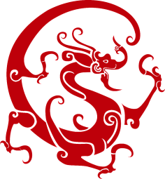 收集