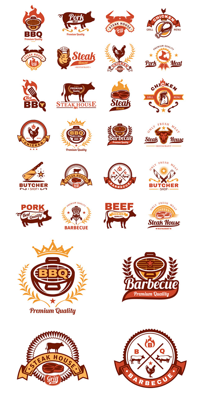 2018时尚复古烧烤牛排logo标志模版矢量素材