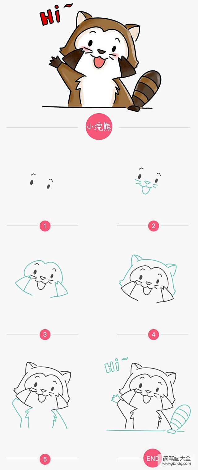 花瓣,陪你做生活的设计师