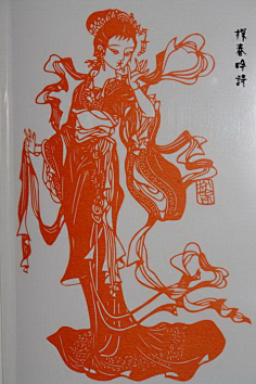 刻板素材