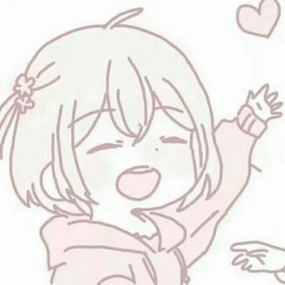 com 『梓柒』超甜动漫情头_卡通动漫头像_我要个性网 woyaogexing.