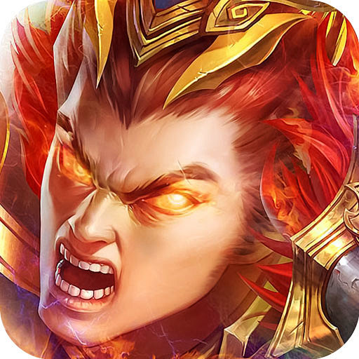 传奇游戏图标icon