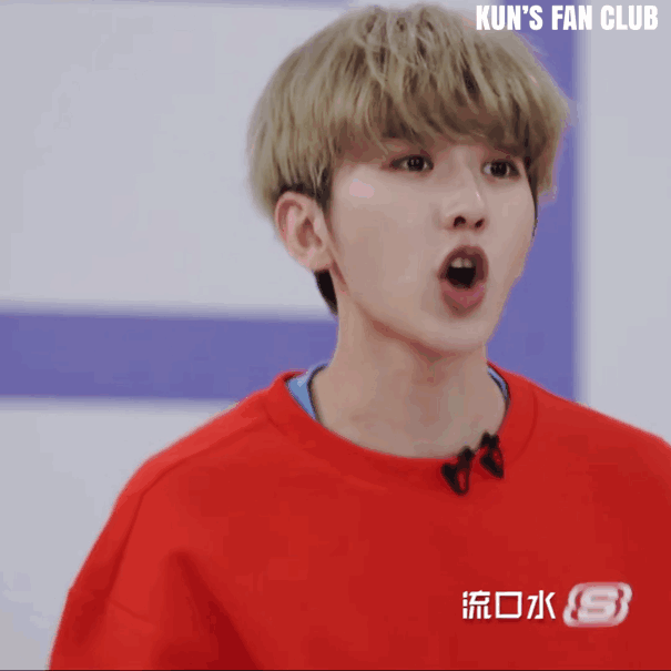 偶像练习生蔡徐坤可爱的动图