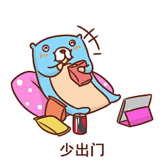 com 查查提醒大家,宅家需注意 防疫九项要做好,洗手通风少不了 少