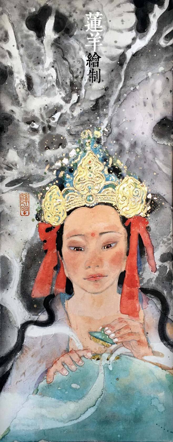 莲羊岩彩