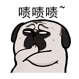 吾皇,巴扎黑