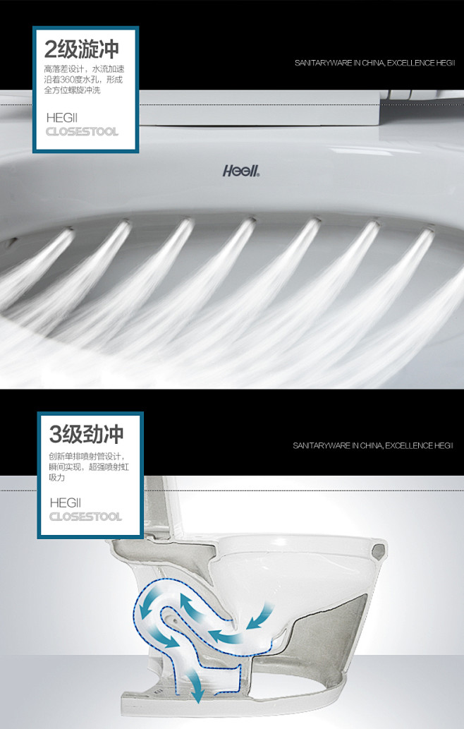 tmall.com 惠达卫浴虹吸式小户型卫生间抽水马桶家用节