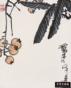 画风—潘天寿 国画写意