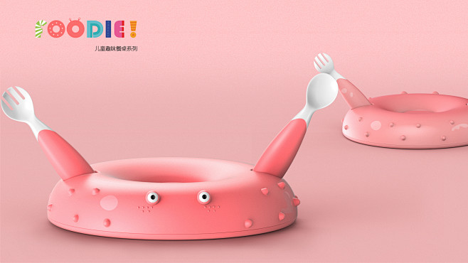 foodie儿童趣味餐具