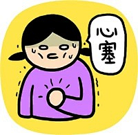 梁初