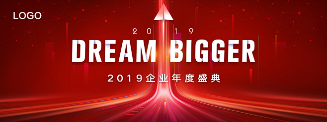 晚会背景会议背景企业年会公司年会背景科技会议背景颁奖典礼主视觉kv