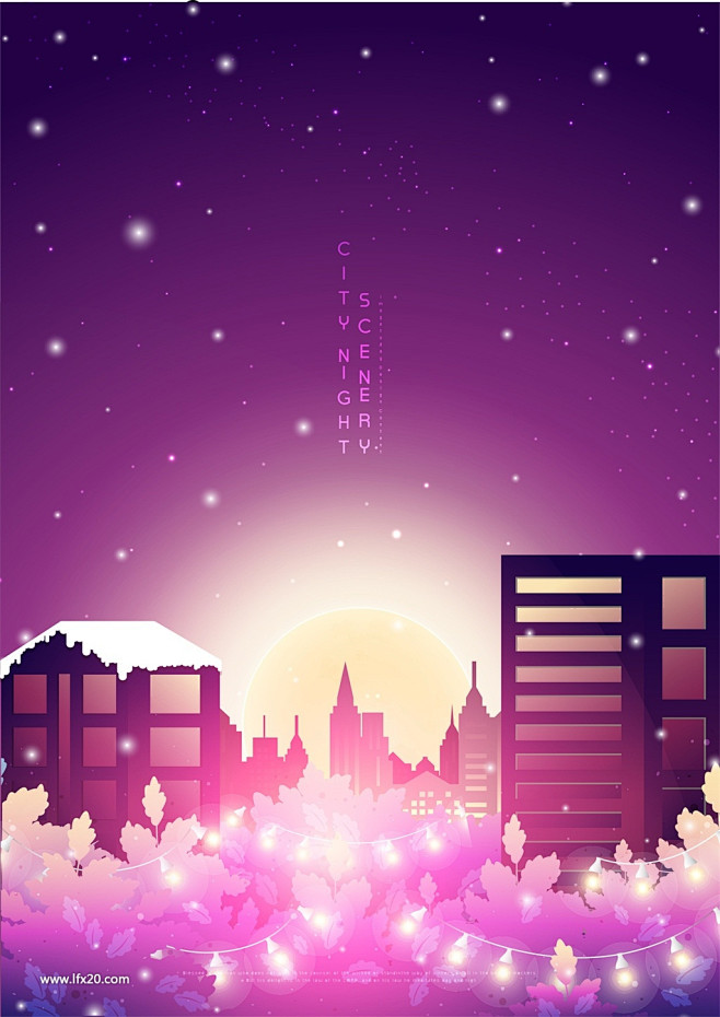 现代城市夜景星空湖水流星灯光烟花插画