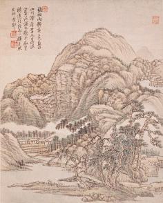 清心山绿色产业采集到经典山水