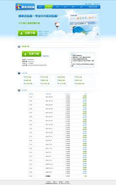 高中美术试讲教案模板_高中信息及其特征教案_高中信息技术教案模板