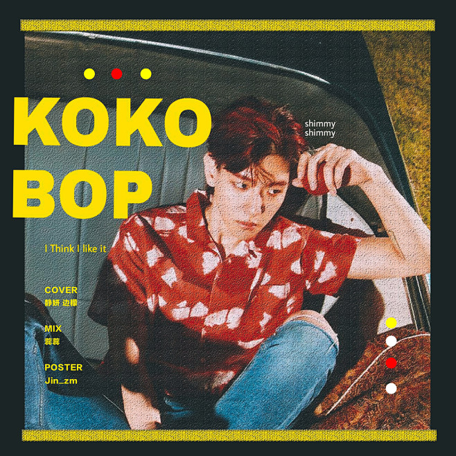 exo kokobop