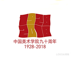 com 中国美术学院建校90周年logo_logo大师官网|高端logo设计定制及