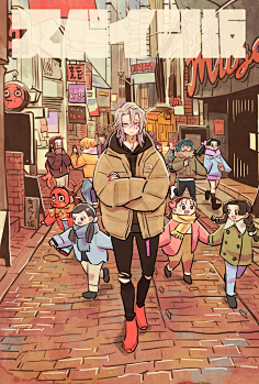 Dipper-July采集到插图