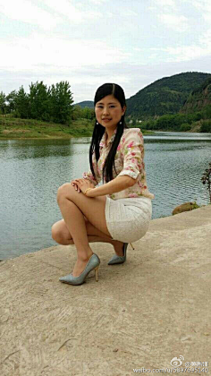 美熟