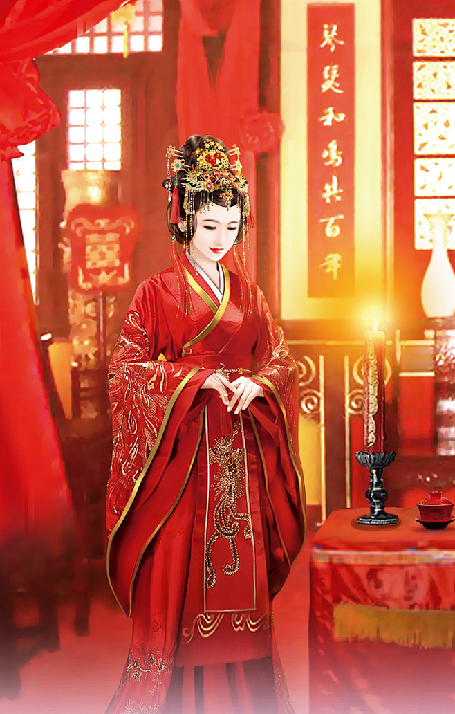古风红妆花嫁