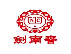 茅台,五粮液等白酒商标,不懂都不好意思说自己卖酒!