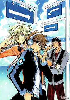 clamp