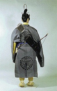 com 日本时代衣装演变 (七) : 46.平安时代 武官著褐衣 1.冠帽