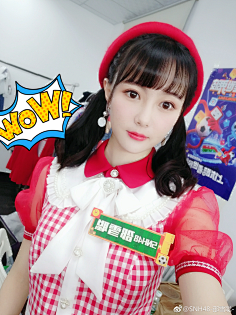 snh48邵雪聪