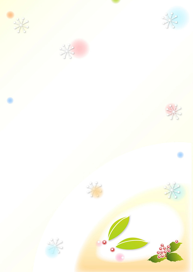 658_927 竖版 竖屏