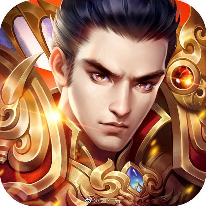 传奇类icon