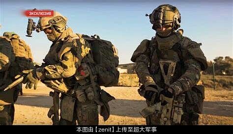 cjdby.net 俄罗斯sso特种部队在叙利亚.