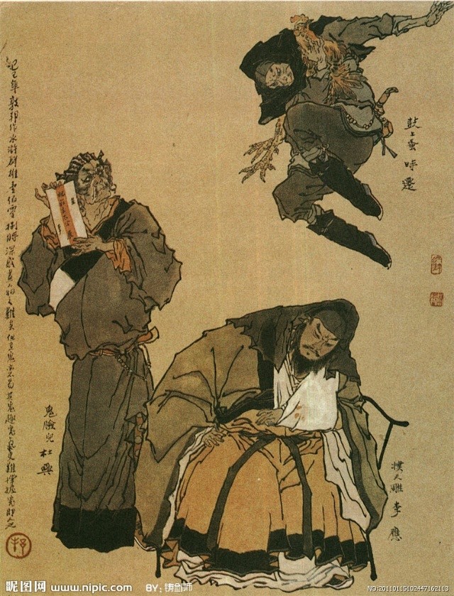 sohu.com 戴敦邦绘水浒人物英雄谱-圣手988-搜狐博客 kong9888.blog.