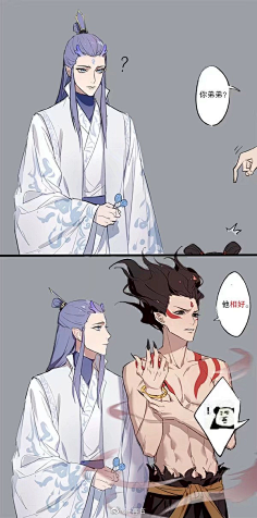 小白妖怪采集到另一个二次元~淡