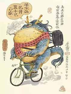 大渣熊作品画师侯亚楠