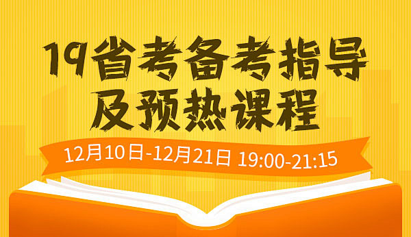 anner-APPbanner-APP广告图-作品集包装-UI图模拟广告设计应该找谁图片