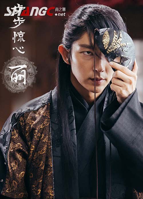 步步惊心丽公开主演李准基和李知恩iu的定妆照李准基则是扮演高丽四