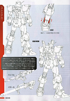 高达mk2 gundam mkii