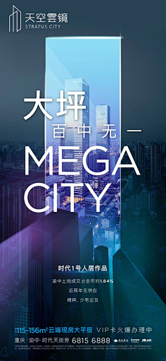 猪猪猪猪晒皮采集到说不定以后可能用得上呢