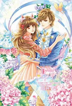 素材【校园封面底图】