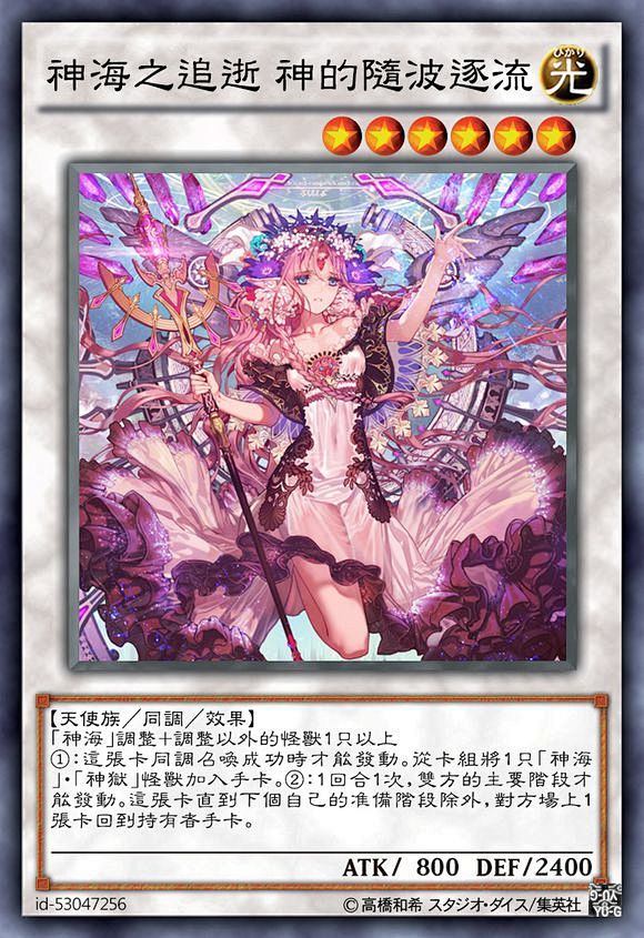 游戏┊游戏王
