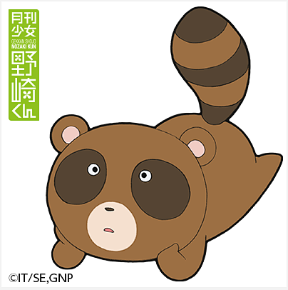 月刊少女野崎君官推纪念狸猫头像