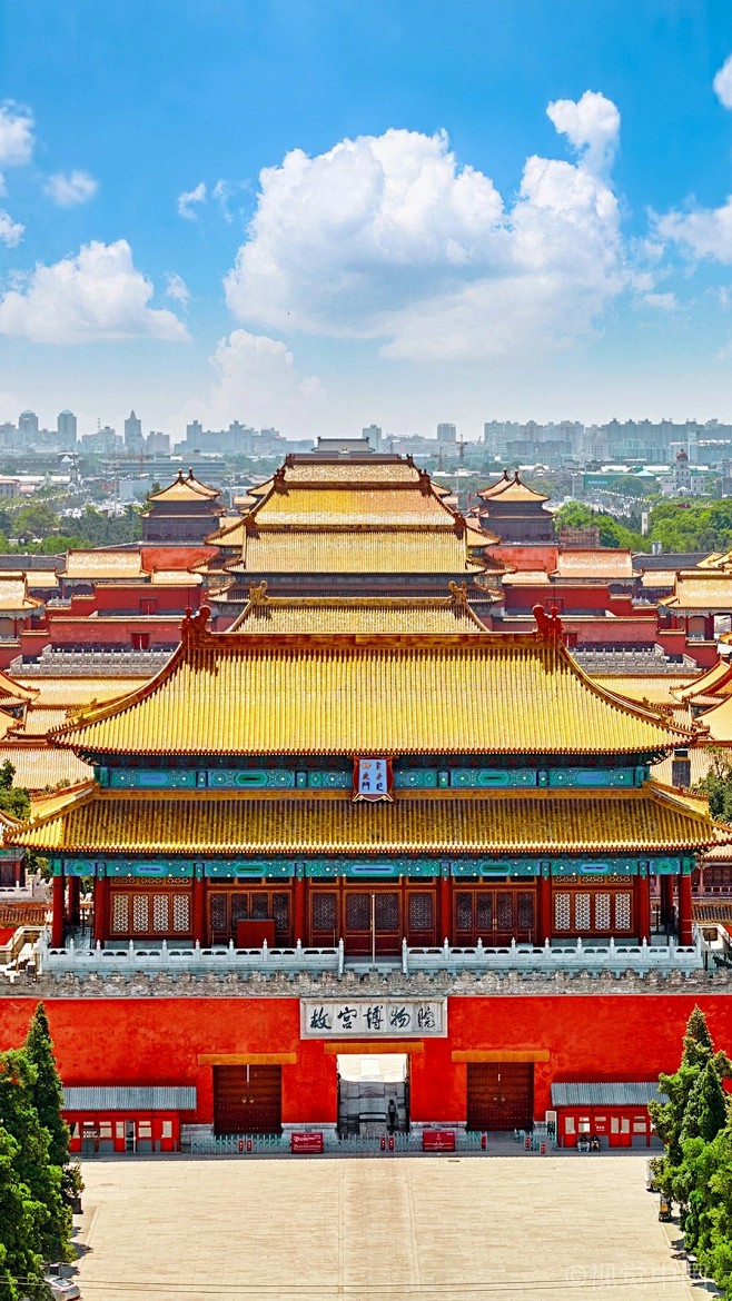 西柚酒从hfcglscq转采于2020-09-03 23:09:22故宫始建于明成祖永乐四