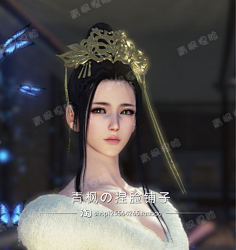 古风脸