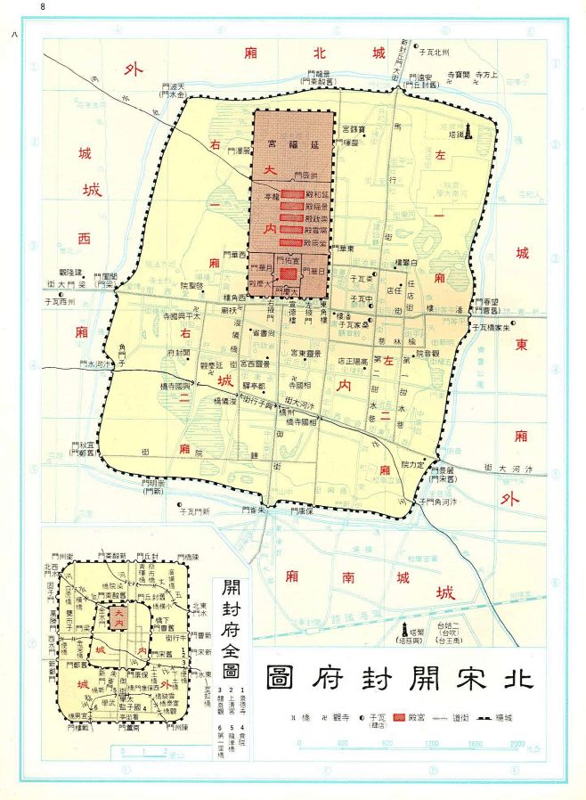 中国历代都城地图